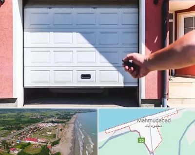 تعمیر درب پارکینگ در محمودآباد