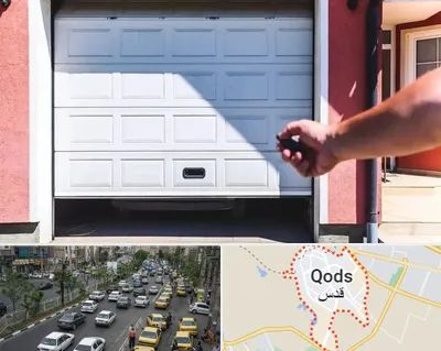 تعمیر درب پارکینگ در شهر قدس