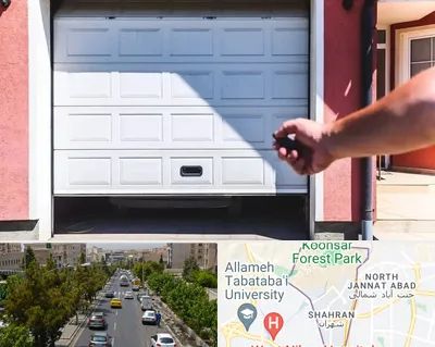 تعمیر درب پارکینگ در شهران