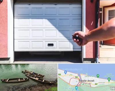 تعمیر درب پارکینگ در بندر انزلی