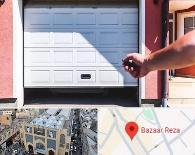 تعمیر درب پارکینگ در بازار رضا مشهد