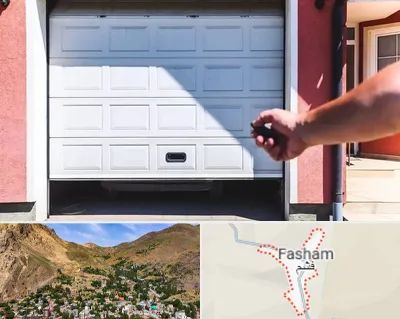 تعمیر درب پارکینگ در فشم