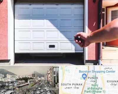 تعمیر درب پارکینگ در پونک