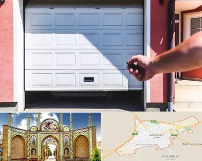 تعمیر درب پارکینگ در سمنان