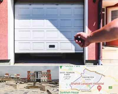 تعمیر درب پارکینگ در حکیمیه