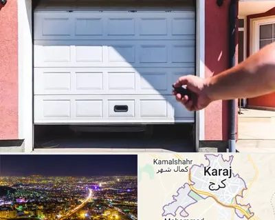 تعمیر درب پارکینگ در کرج