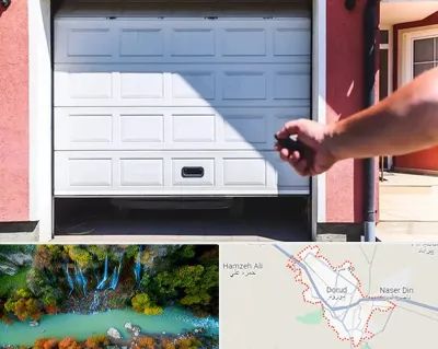 تعمیر درب پارکینگ در دورود