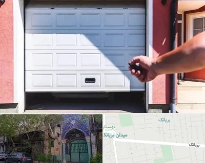 تعمیر درب پارکینگ در بریانک