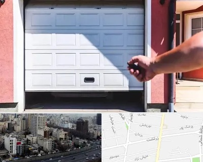 تعمیر درب پارکینگ در زرتشت