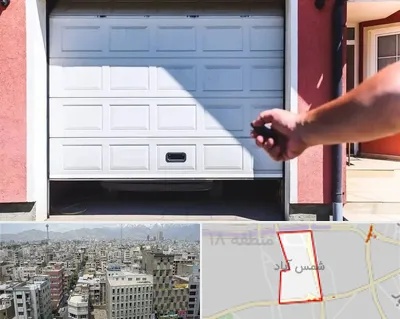 تعمیر درب پارکینگ در شمس آباد تهران
