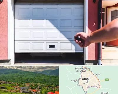 تعمیر درب پارکینگ در آمل