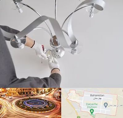 نصاب لوستر در بهارستان