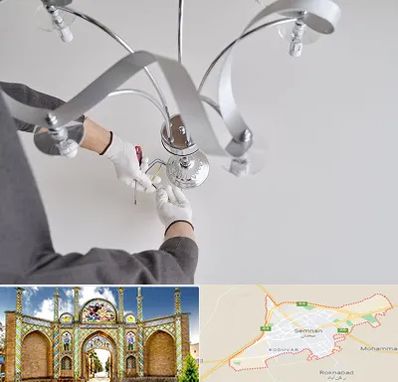 نصاب لوستر در سمنان