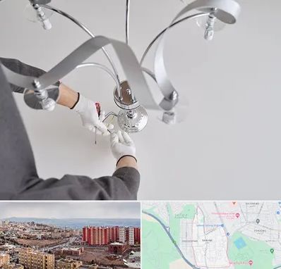 نصاب لوستر در سهند تبریز