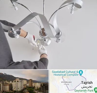 نصاب لوستر در زعفرانیه