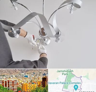 نصاب لوستر در نیاوران