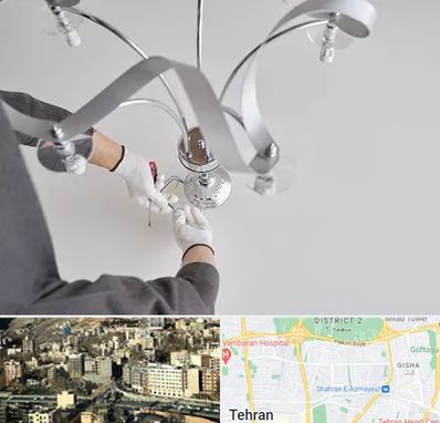 نصاب لوستر در مرزداران