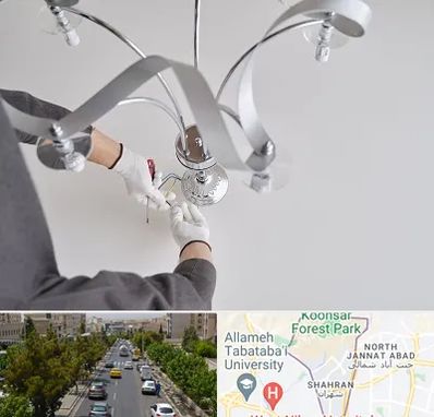 نصاب لوستر در شهران