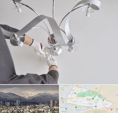 نصاب لوستر در منطقه 4 تهران