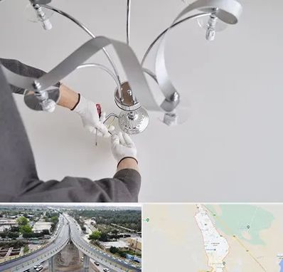 نصاب لوستر در اندیمشک