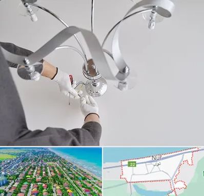 نصاب لوستر در نور