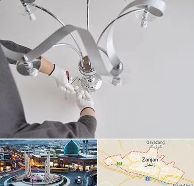 نصاب لوستر در زنجان