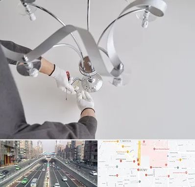 نصاب لوستر در توحید