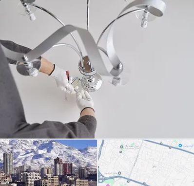 نصاب لوستر در ازگل