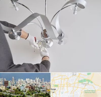 نصاب لوستر در شرق تهران