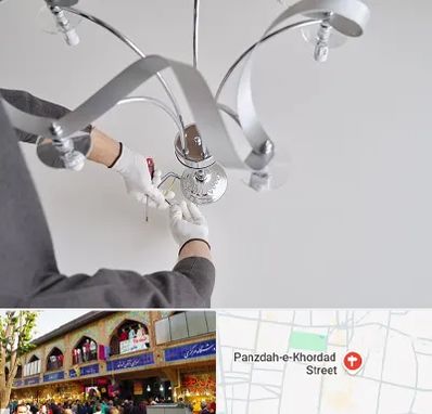 نصاب لوستر در 15 خرداد