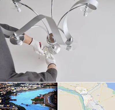 نصاب لوستر در خرمشهر