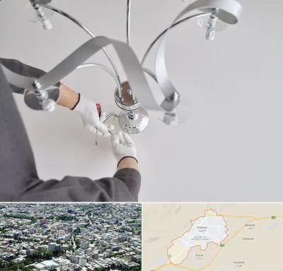 نصاب لوستر در شاهرود