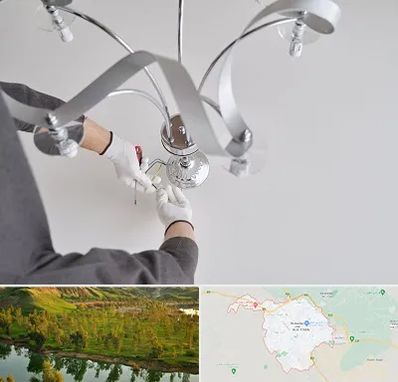 نصاب لوستر در بهبهان