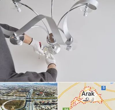 نصاب لوستر در اراک