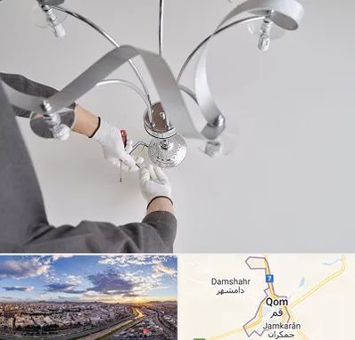 نصاب لوستر در قم