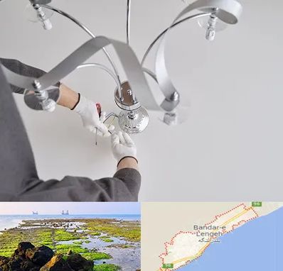 نصاب لوستر در بندرلنگه