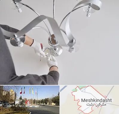 نصاب لوستر در مشکین دشت