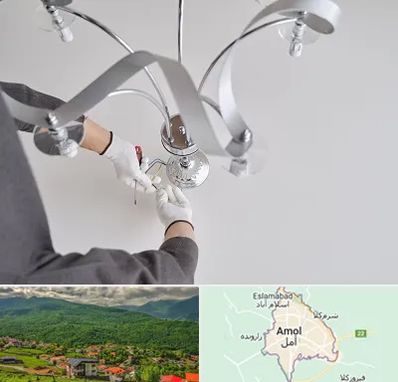 نصاب لوستر در آمل