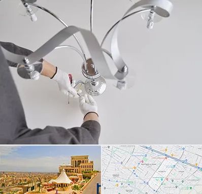 نصاب لوستر در هاشمیه مشهد