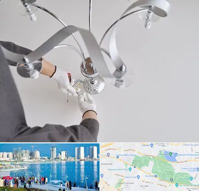 نصاب لوستر در چیتگر