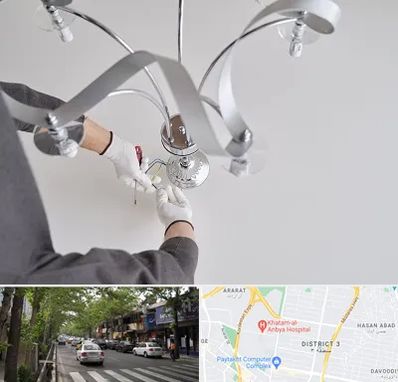 نصاب لوستر در ظفر