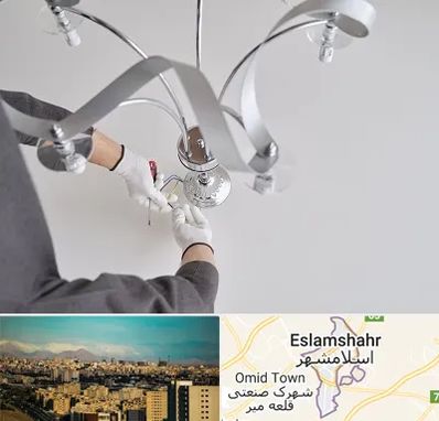 نصاب لوستر در اسلامشهر