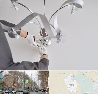 نصاب لوستر در نظرآباد کرج