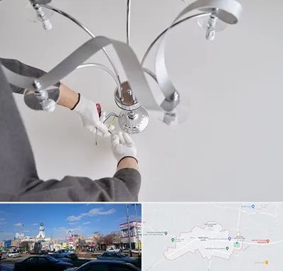 نصاب لوستر در ماهدشت کرج