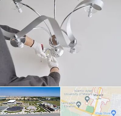 نصاب لوستر در ملارد