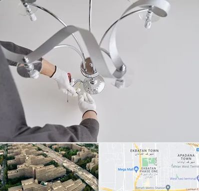 نصاب لوستر در اکباتان