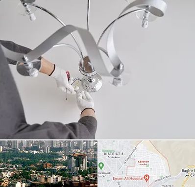 نصاب لوستر در عظیمیه کرج