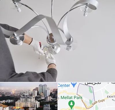 نصاب لوستر در الهیه