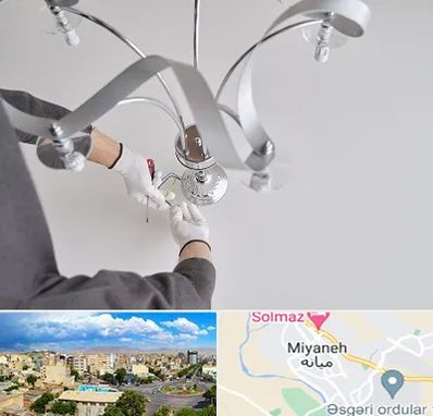 نصاب لوستر در میانه