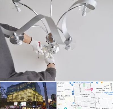 نصاب لوستر در جمهوری